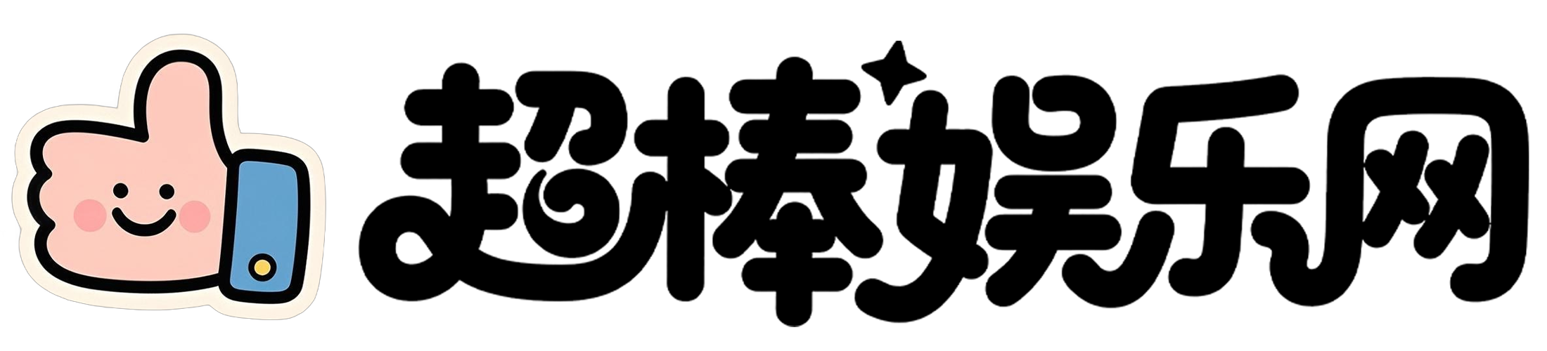 新闻资讯网